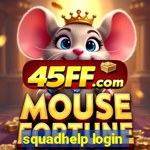 squadhelp login